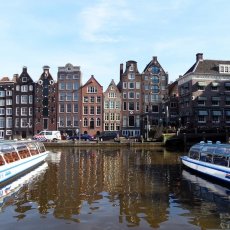 Canal Cruise Amsterdam 05