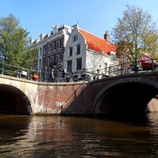 Canal Cruise Amsterdam: Crossroads