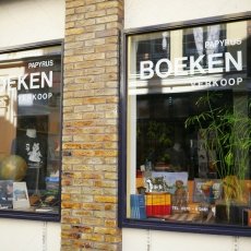 Little bookstore