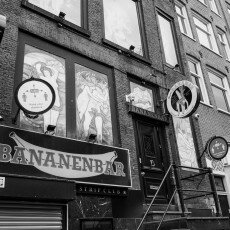 Amsterdam city centre empty 04