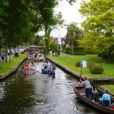 The village without roads 10
