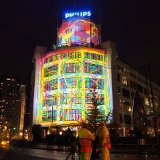 Glow Eindhoven 2018  - 23