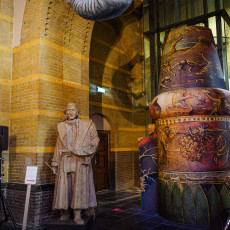 Jheronimus Bosch Art Center 04