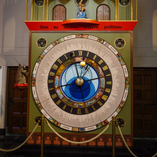 Jheronimus Bosch Art Center 07