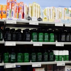 Bio cosmetics - Markt supermarket shelves