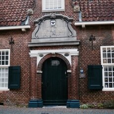 Utrecht entrances 15