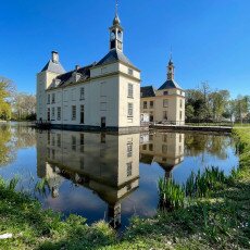 Estate Huys te Warmond 02