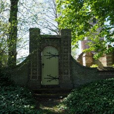 Oude Toren gate