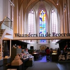 Waanders In de Broeren Bookstore 02