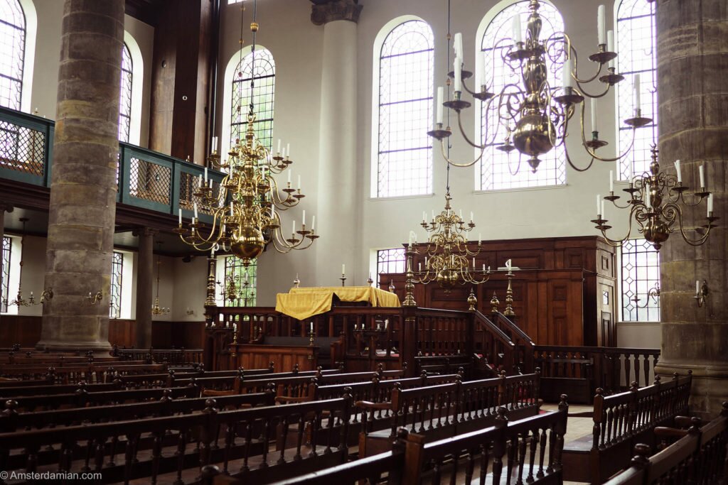 Portuguese Synagogue