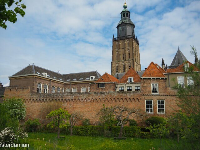 Discover the Netherlands: Gelderland Province