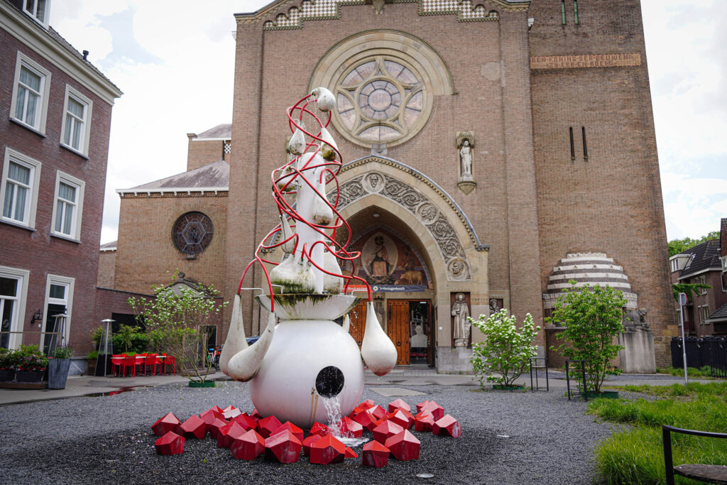 Jheronimus Bosch Art Centre entrance