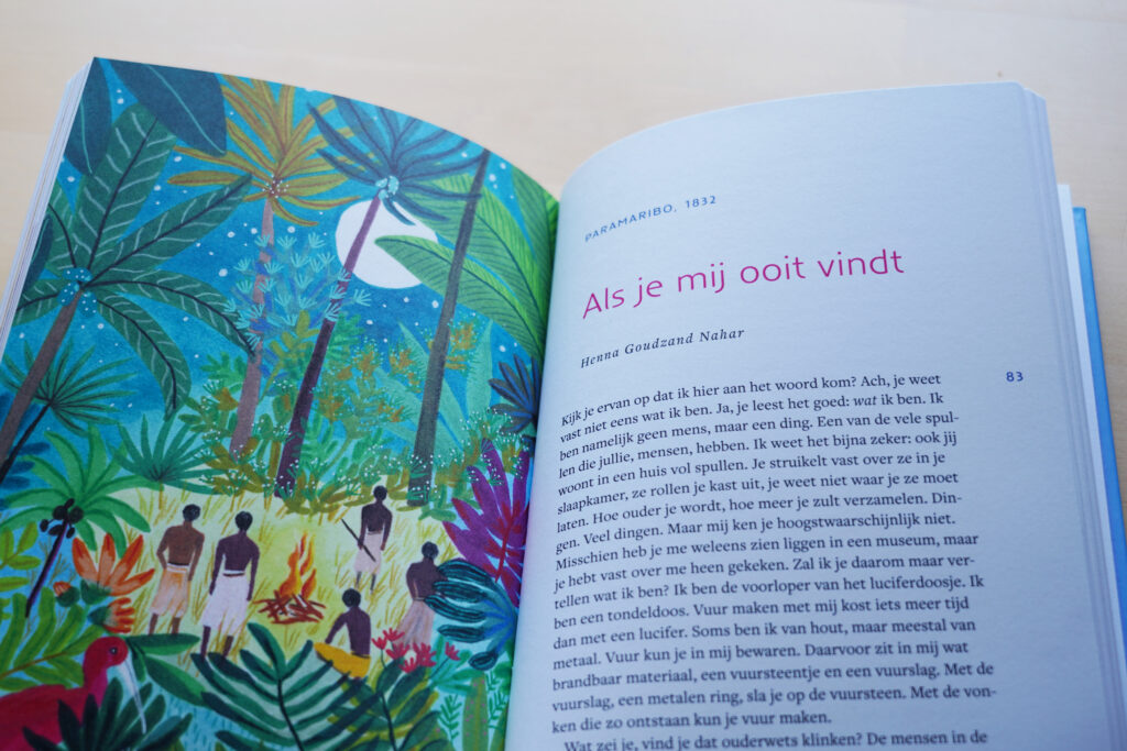 Morgen ben ik vrij