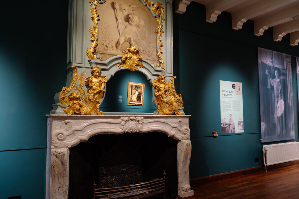 Beautiful Frans Hals Museum interior