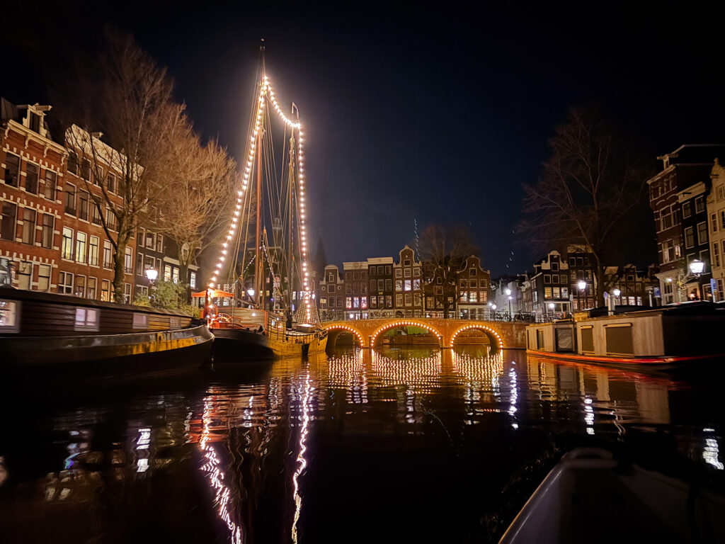 Quiet Keizersgracht canal in the dark