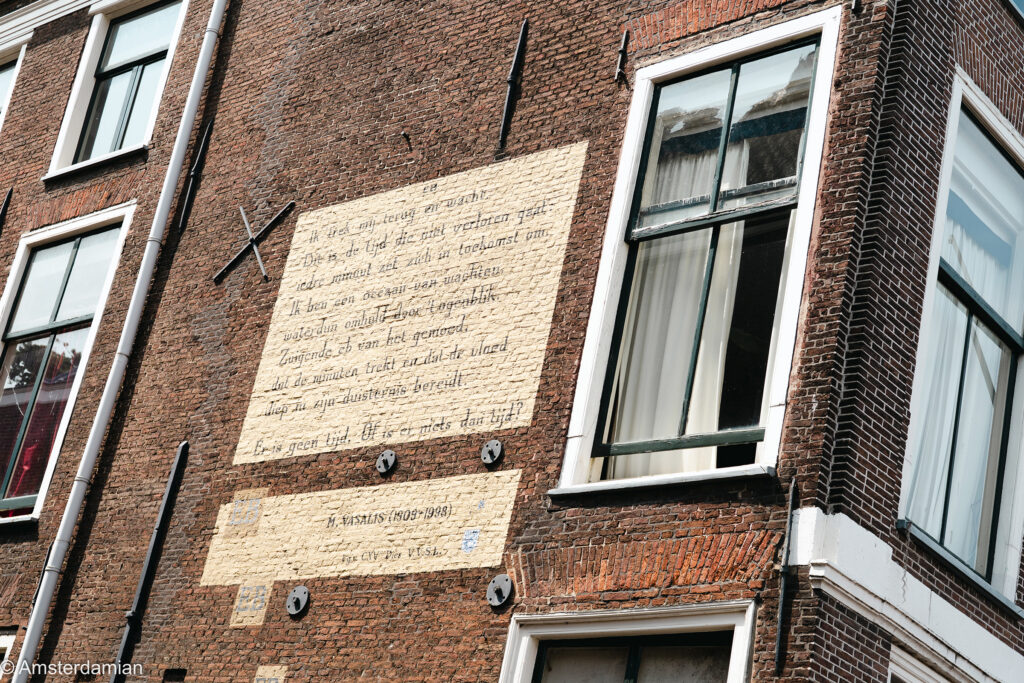 Wall Poems Leiden 03