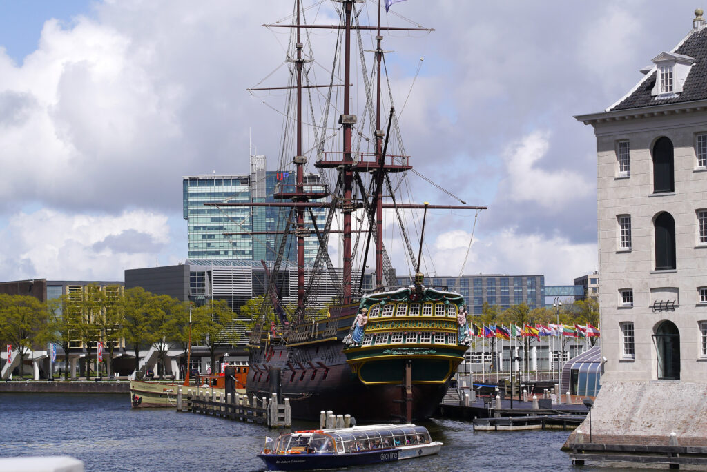 Maritime Museum Amsterdam