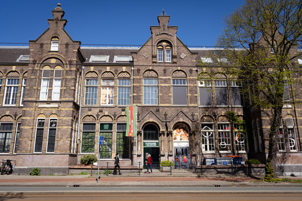 Suriname Museum