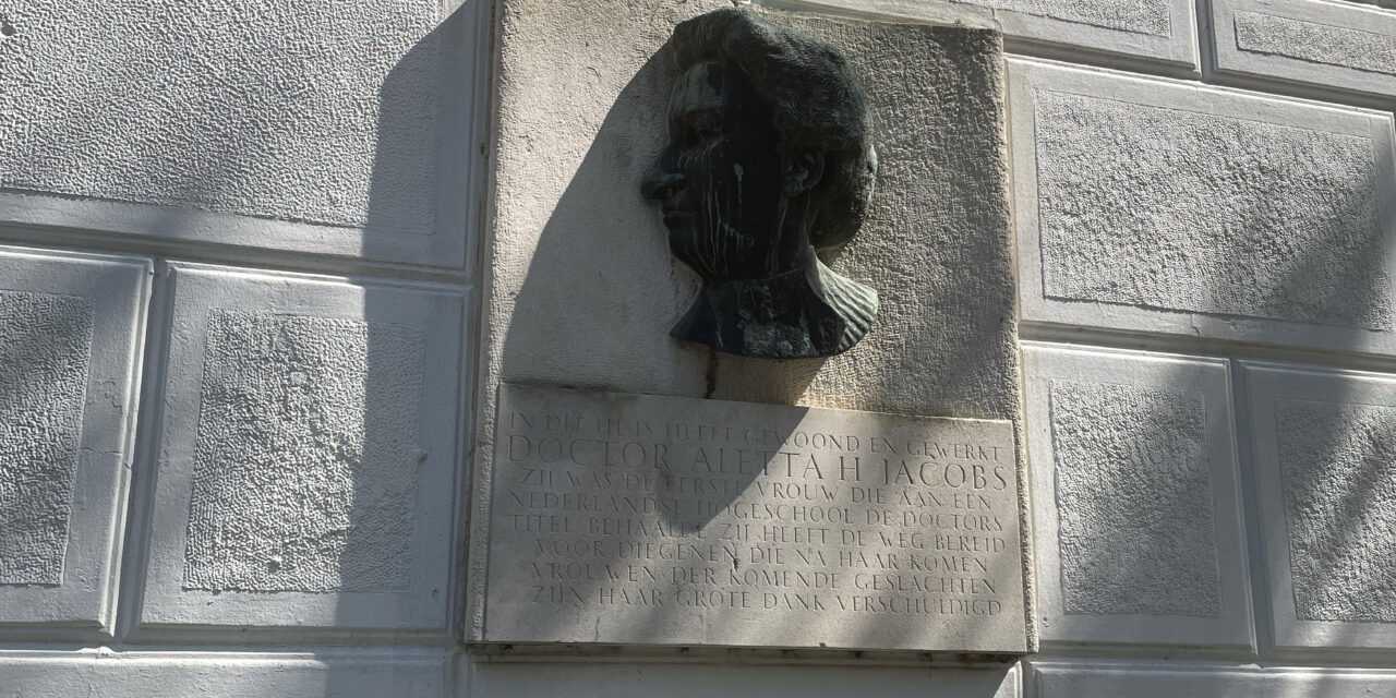 Amsterdam for feminists