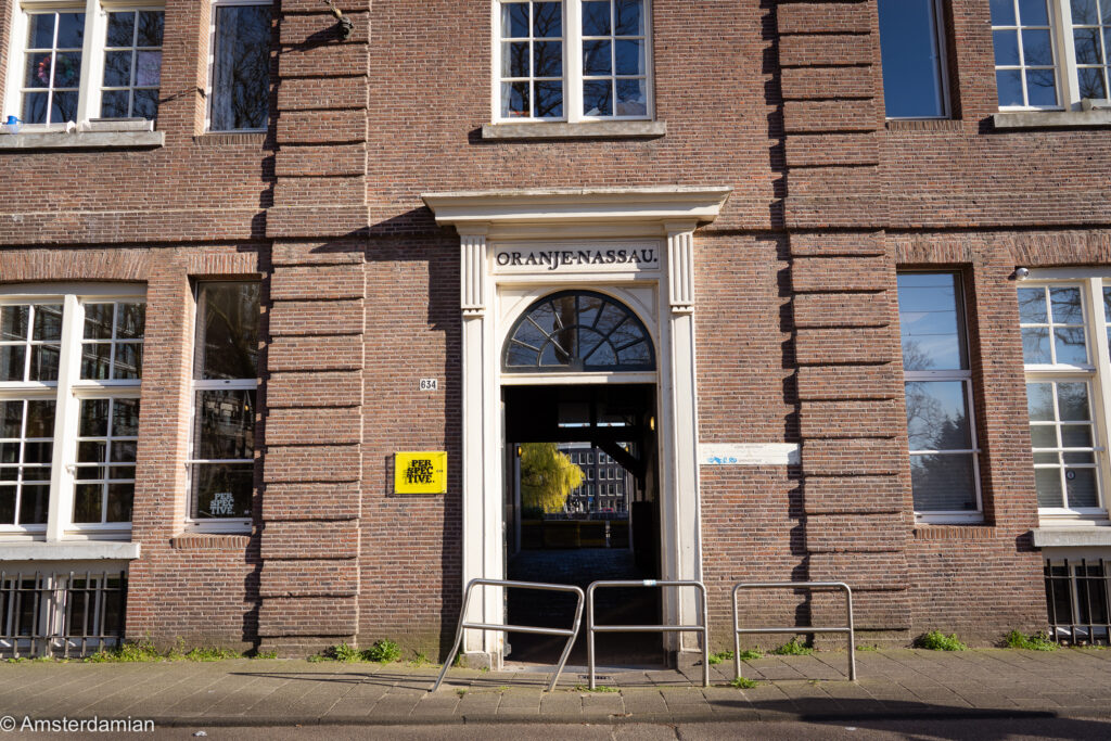 A beautiful arch on the Amsterdam Centrum route