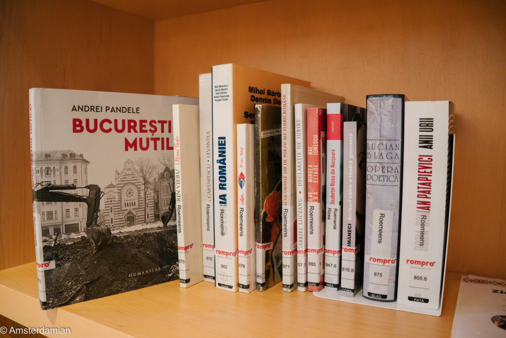 Books in the Romanian section at OBA