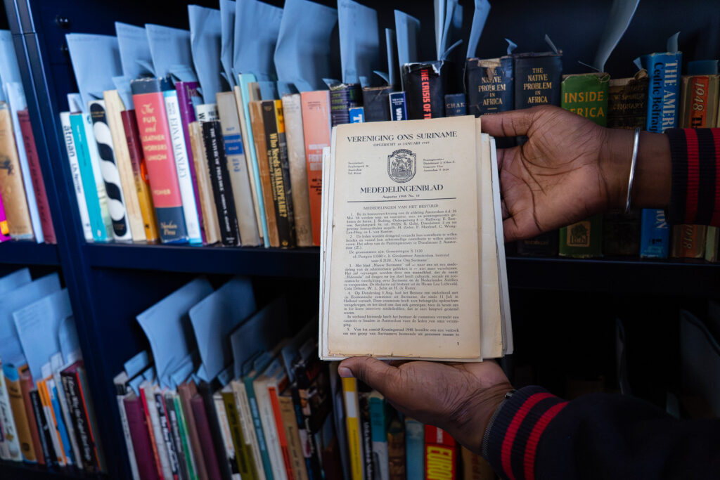 Documents from the archive