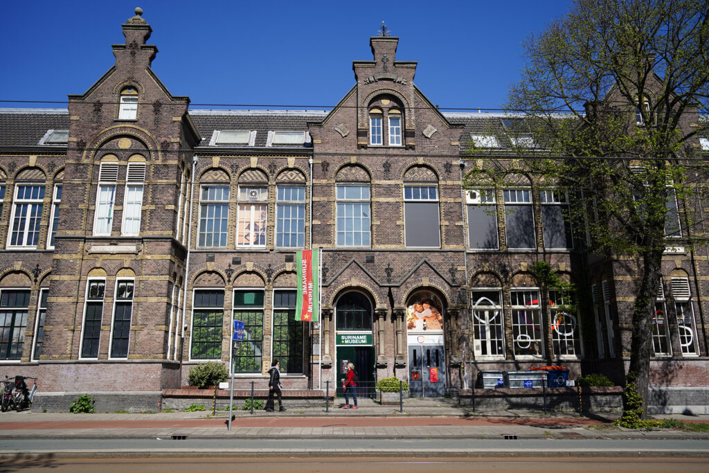 The Suriname Museum