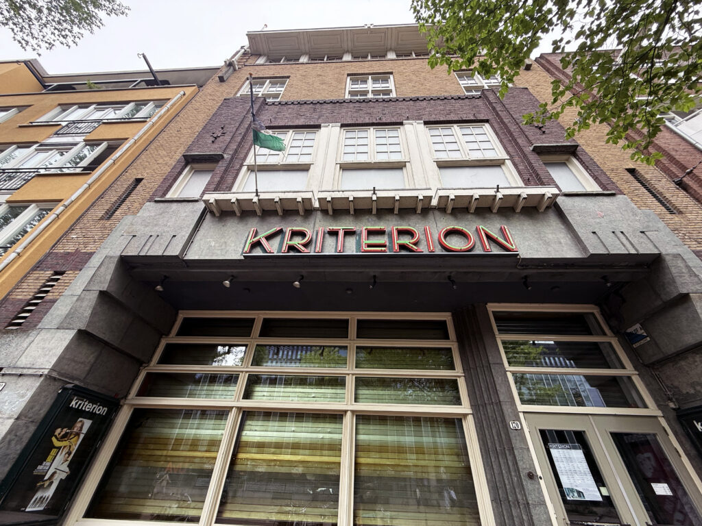 Kriterion cinema entrance