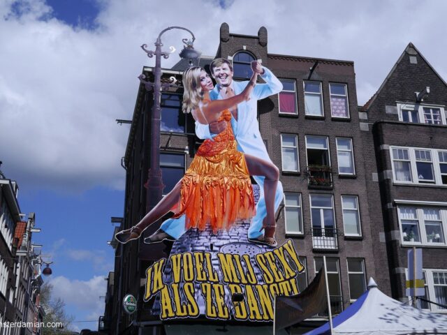 King’s Day 2015